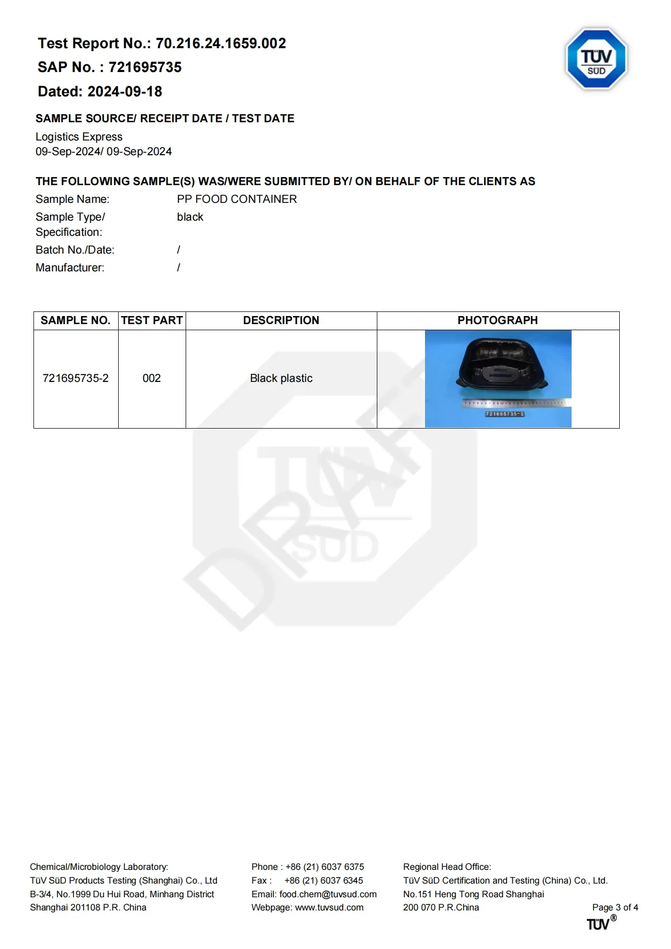 003 Test report JUNHUI 2 70216241659002-draft02 003 Test report JUNHUI 2 70216241659002-draft02